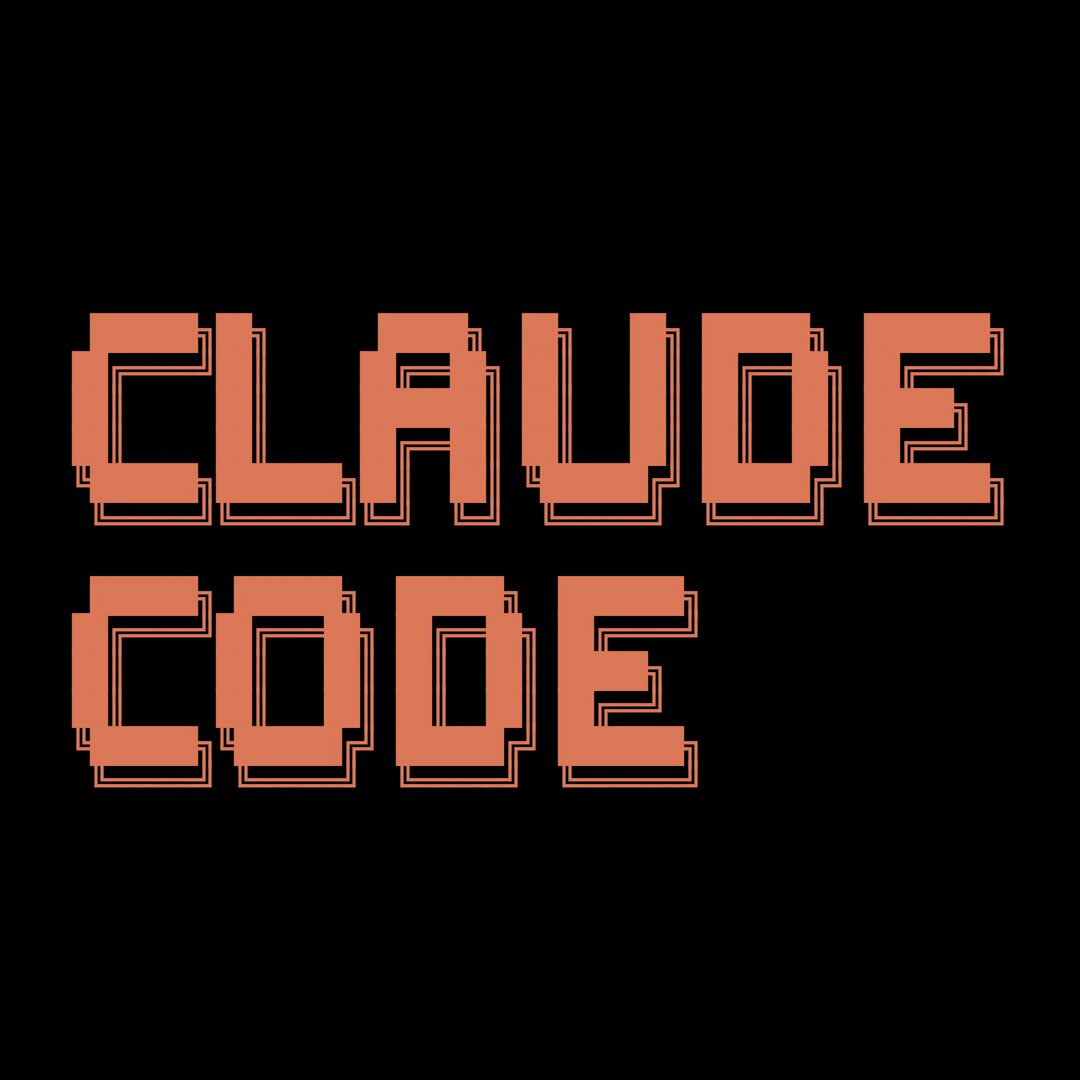découvrez claude 4.5, la référence incontournable en modélisation de code, offrant performance, précision et innovation pour vos projets de développement logiciel.