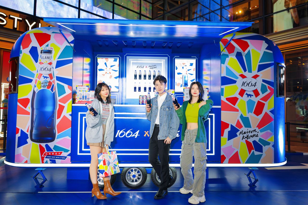 découvrez comment la collaboration entre marques et créateurs stimule l'innovation et crée des collections uniques alliant créativité et expertise.